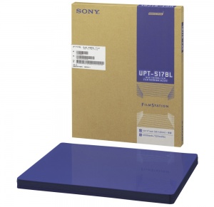 UPT-517BL/     14"x17" 125.  UP-DFxx